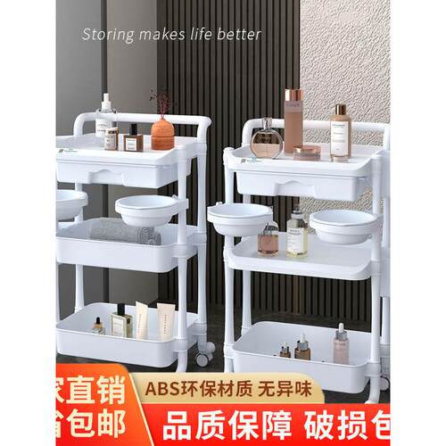 美容车小推车美容院专用置物架医疗仪器收纳理发店烫染美甲工具车