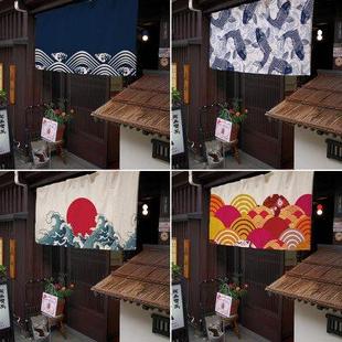 装 定制布艺门帘半帘日式 饰挂帘餐厅门头短帘料理门店暖帘半截帘子