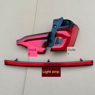 尚电雷丁S50 D80比德文M7 V7宝路达DS7电动汽车后尾灯大灯刹车灯