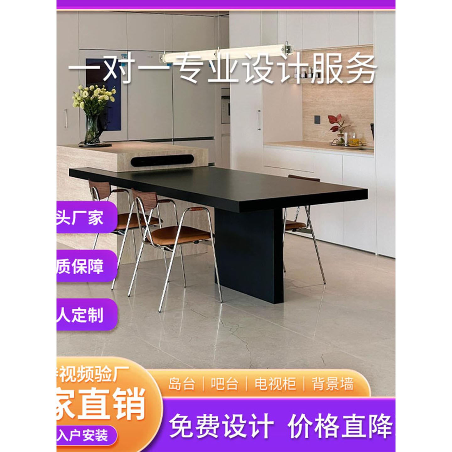 洞石岩板岛台餐桌一体家用小户型开放式厨房导台轻奢可伸缩吧台桌