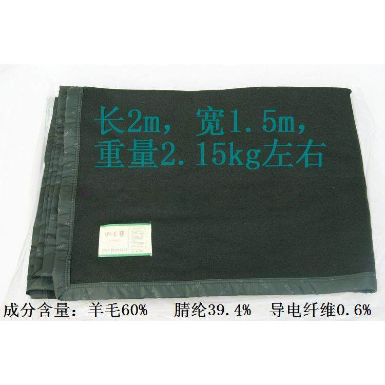 绿色毛毯防静电羊毛毛毯户外防潮毛毯冬季毛毯2000克毛毯