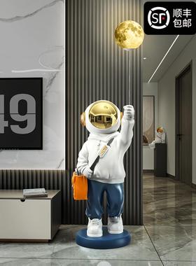 太空人宇航员大摆件客厅电视柜旁大型落地灯高端大气上档次装饰品