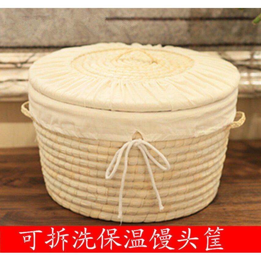 草编馒头筐保温商用饼框藤编放饼用的高粱杆装包子编织盘带盖家用