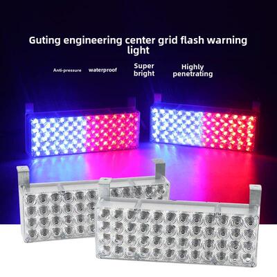 高亮度Post Pavilion闪光灯Led中网警示灯一对二处理安亭双色警示