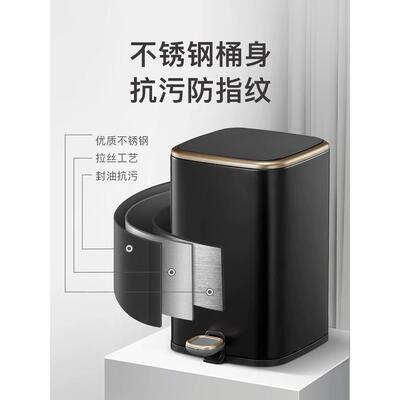 Eko家用垃圾桶，客厅，豪华卧室，厨房，浴室，卫生间，脚踏式，