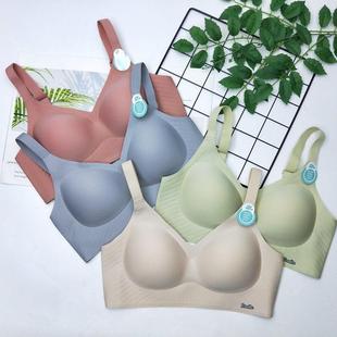 达芬淇908简约无痕无钢圈内衣女中厚固定乳胶侧收防下垂聚拢文胸