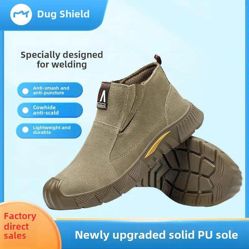 劳保鞋男款夏季防砸防刺穿钢包头工作轻便老保钢板工地电焊工四季,居家日用,防护鞋,淘宝优惠券,粉丝福利购,淘宝优惠卷