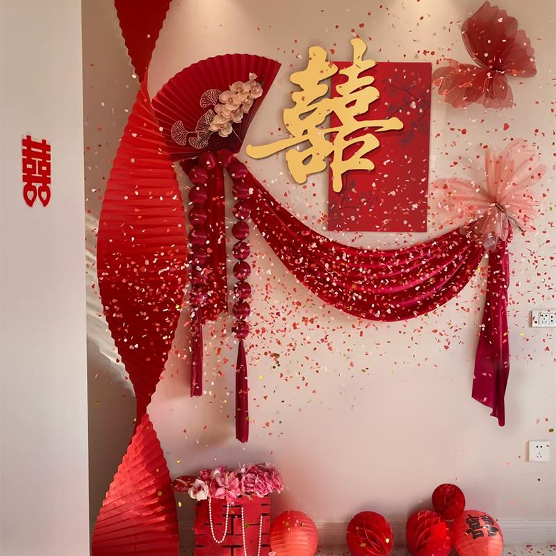 晨袍背景婚房布置女方卧室结婚拉花套装新房客厅简单大气婚礼装饰