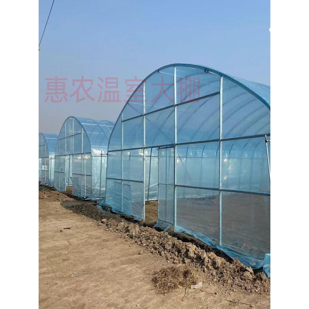 温室大棚钢管骨架热镀锌种植蔬菜养殖棚椭圆管连栋简易暖棚全套