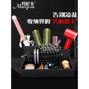 玛尼卡美发工具收纳剪刀盒美发电推剪发型师工具盒发廊柜台收纳盒