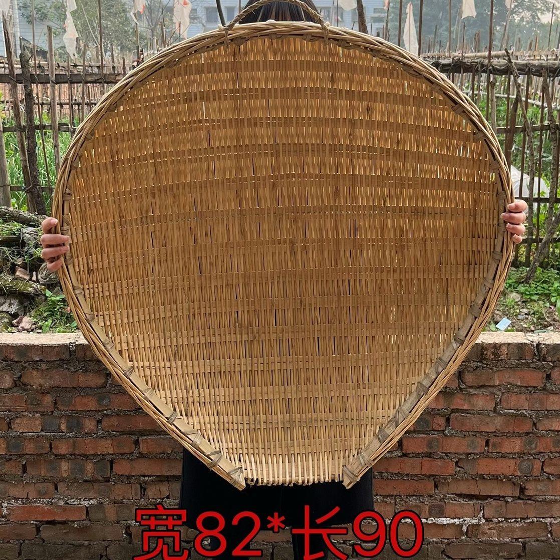 筲箕竹编簸箕竹篮子竹制品特大号淘米沥水洗菜篮收纳筐食火锅店用