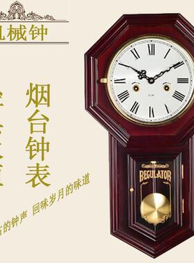 复古机械挂钟客厅实木风水镇宅八卦摇摆钟北极星纯铜机芯报时钟表