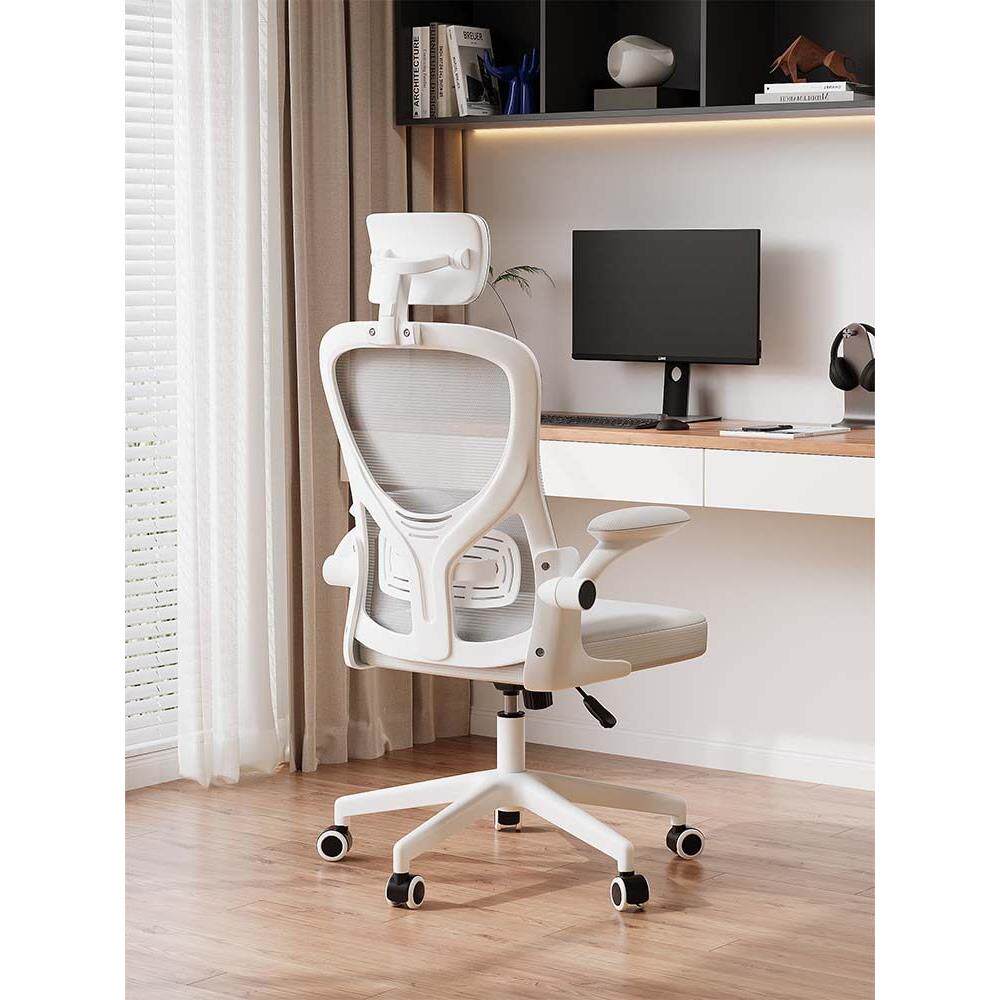 西昊电脑椅子家用久坐舒适办公学习靠背升降座椅学生宿舍人体工学