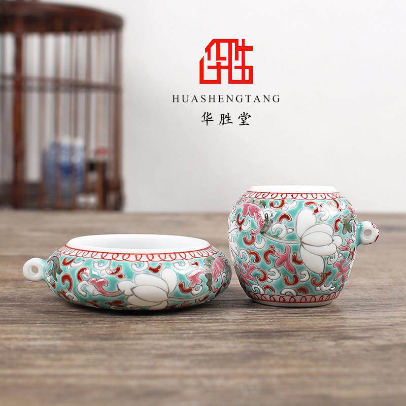 华胜堂 景德镇手绘绿地缠枝莲绣眼杯二件套鸟食罐小鸟杯 鸟笼配件