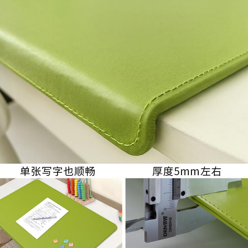 皮革绿色护眼护肘折边书桌垫办公桌桌垫学生儿童学习加厚学校书桌