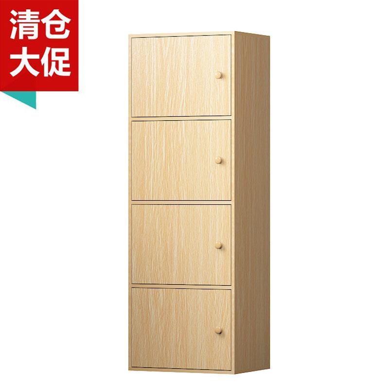 包邮小柜子储物柜带门简约现代简易书柜书架自由组合落地收纳置物
