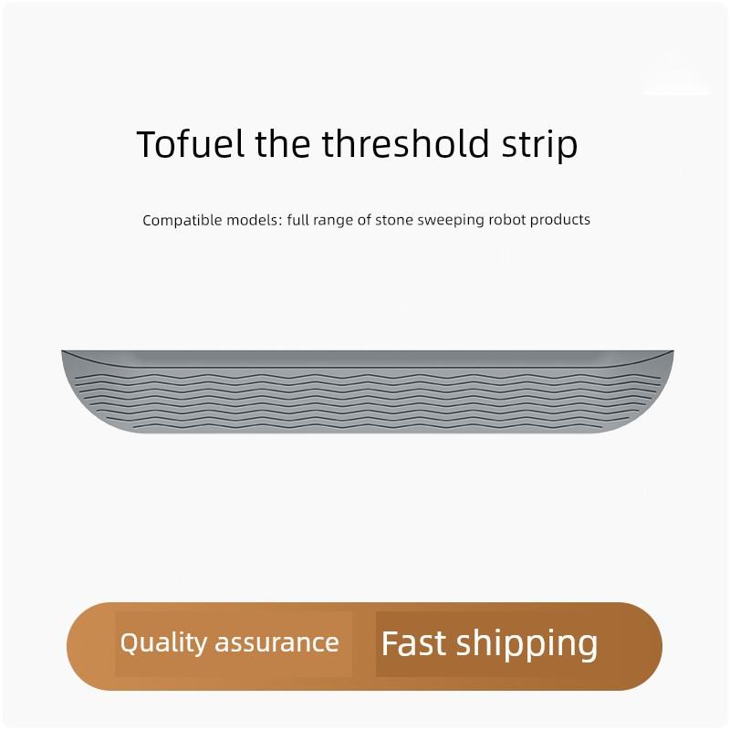 适用于石头p20ultra扫地机器人爬坡垫门槛条g30s台阶斜坡垫配件