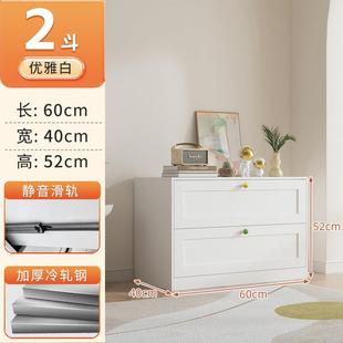 钢制五斗柜铁艺床头柜家用卧室斗柜铁皮柜大容量玄关收纳柜抽屉柜