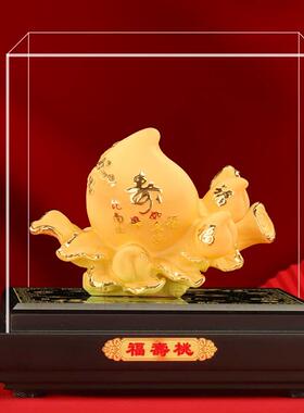 绒沙金摆件寿桃寿礼长辈生日祝寿礼物送老人爷爷奶奶贺寿礼品装饰