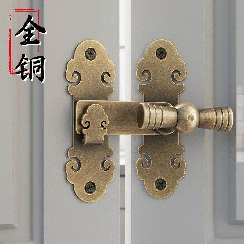 纯铜门搭扣中式仿古木门锁扣家用推拉门锁插销全铜锁鼻挂锁门栓