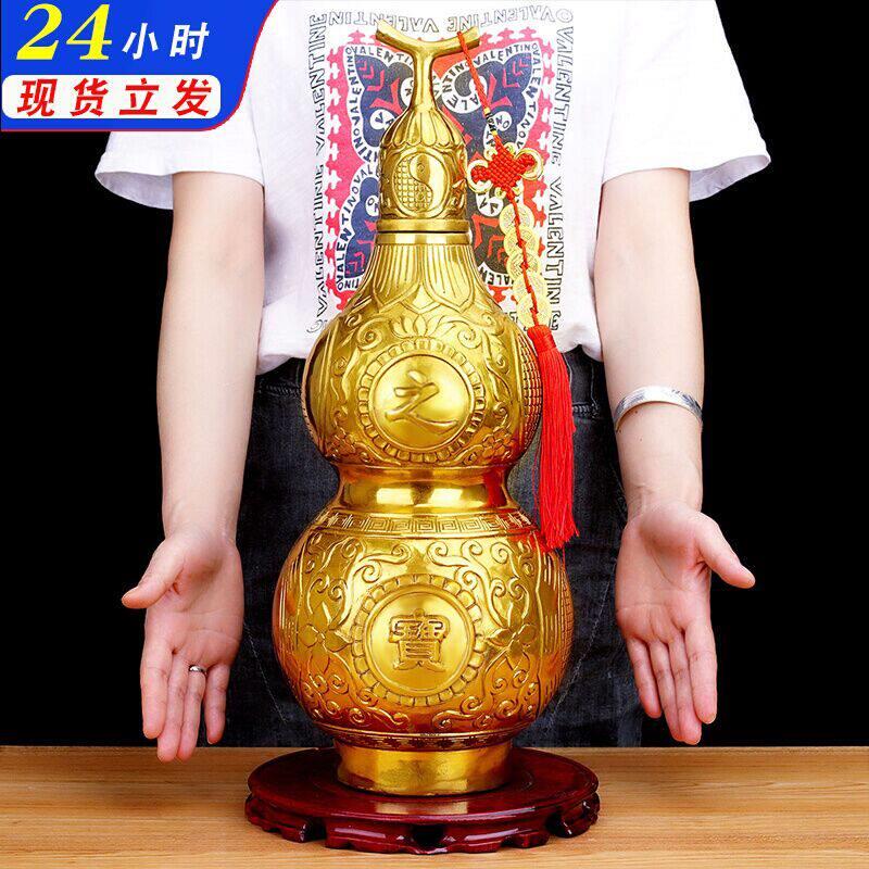 纯黄铜八卦葫芦摆件胡芦家居客厅玄关装铜工艺礼品摆饰送礼中式摆