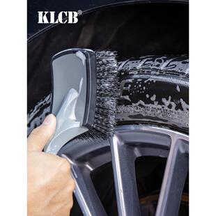 Klcb曹力轮毂刷洗车专用刷洗车轮圈刷工具刷洗车轮胎刷