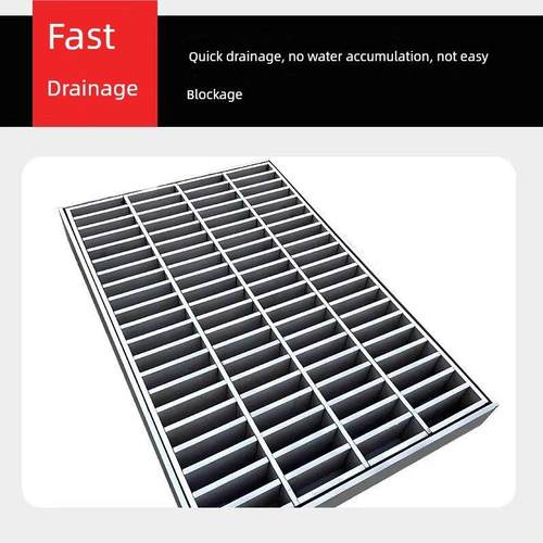 304不锈钢带格栅雨水格栅花园庭院排水下水道盖201点