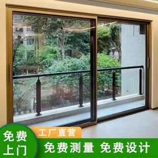 阳台断桥重型推拉门铝合金客厅庭院隔断移动折叠落地门窗定制