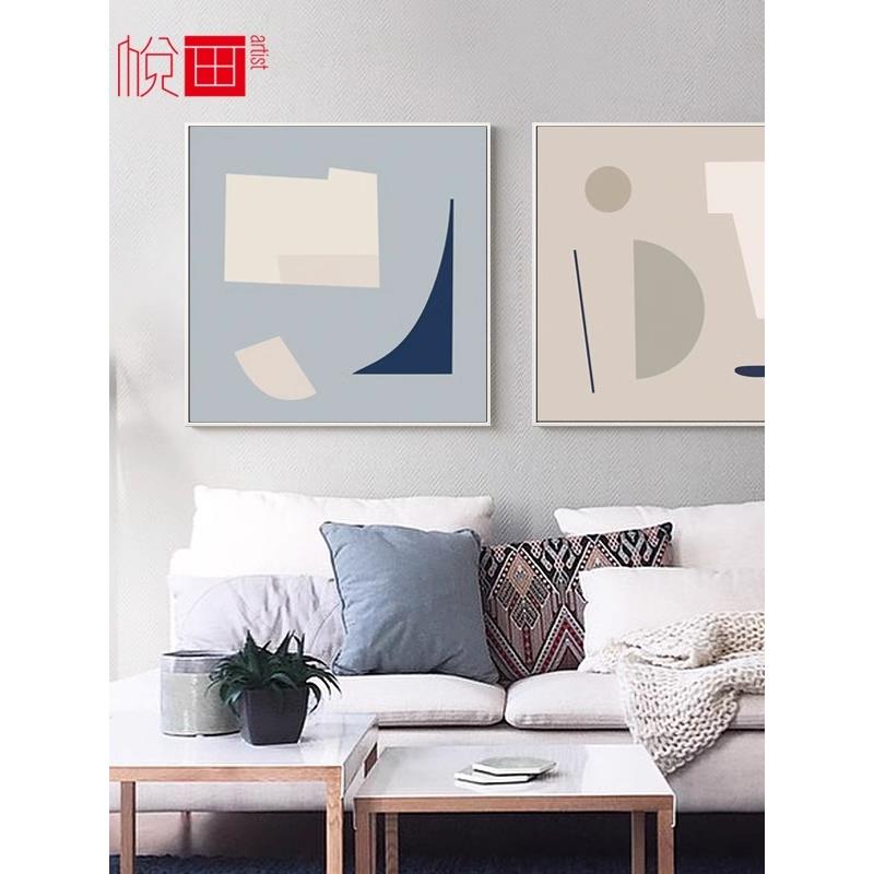北欧现代极简小清新抽象色块装饰画客厅沙发餐厅卧室书房玄关挂画