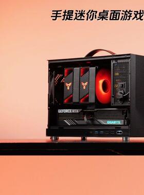 闪鳞G300迷你主机9700X/9800X3D/9070XT/5070TI整机便携游戏电脑