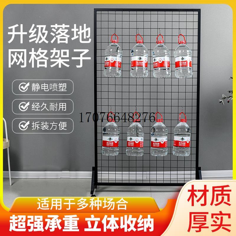 铁网格网架展示架幼儿园作品展示架货架铁丝网格配件置物挂架