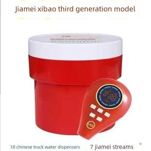 嘉美溪车载饮水机24V货车专用全智能车载隐藏分体机饮水机活动价