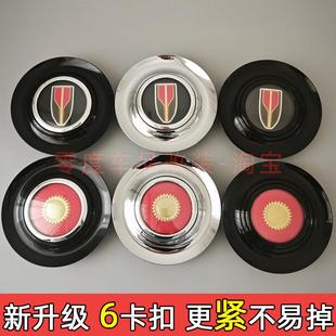 适用红旗H9悬浮轮毂盖H5 H7 HS7 L5 HS3 H6S9改装网红轮胎盖标6卡