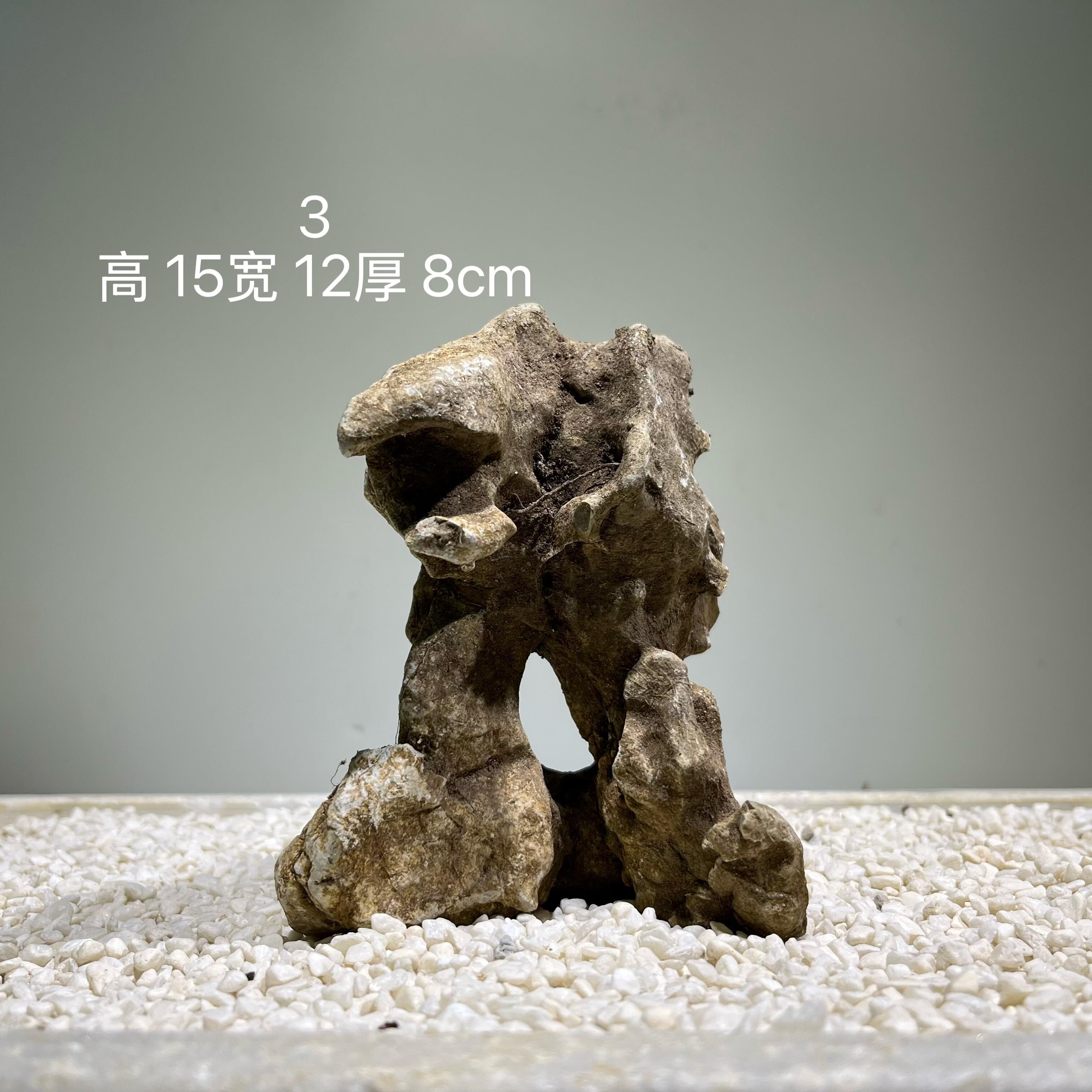 天然原石太湖石盆景鱼缸造景假山石景观石灵璧石园林庭院摆件