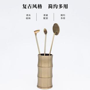 纯铜竹节款 七件套香道瓶套装 用品灰押勺铲工具收纳筒香事瓶立插式