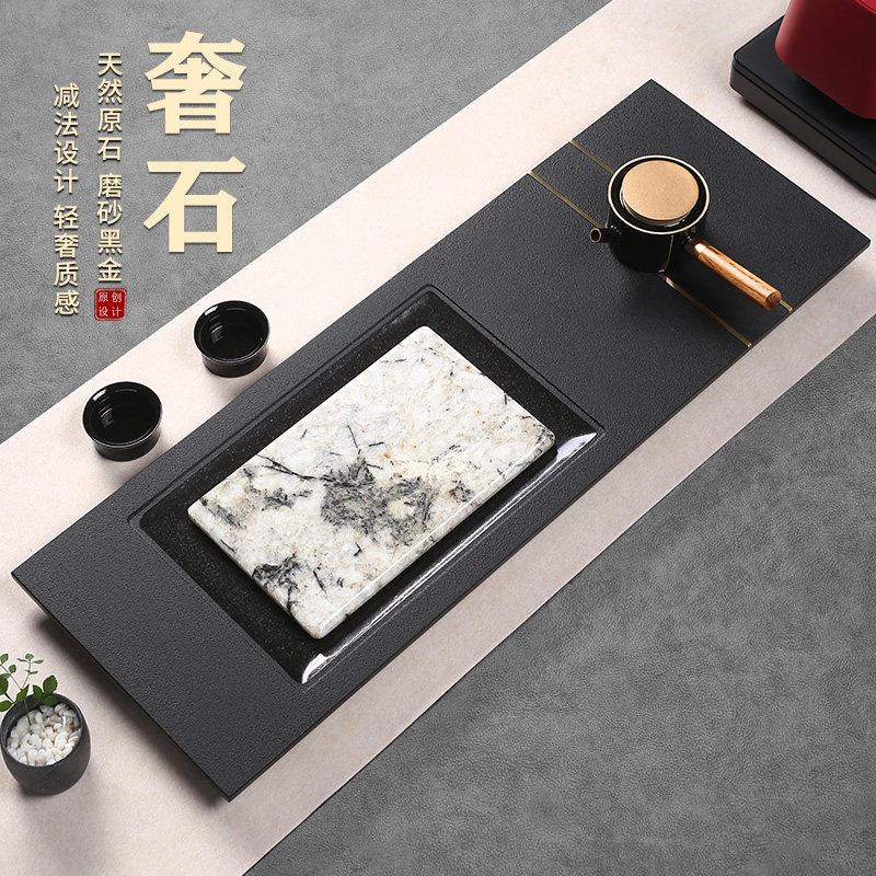 万石堂2025新款奢石茶盘乌金石轻奢现代高档茶台设计师创意茶托盘