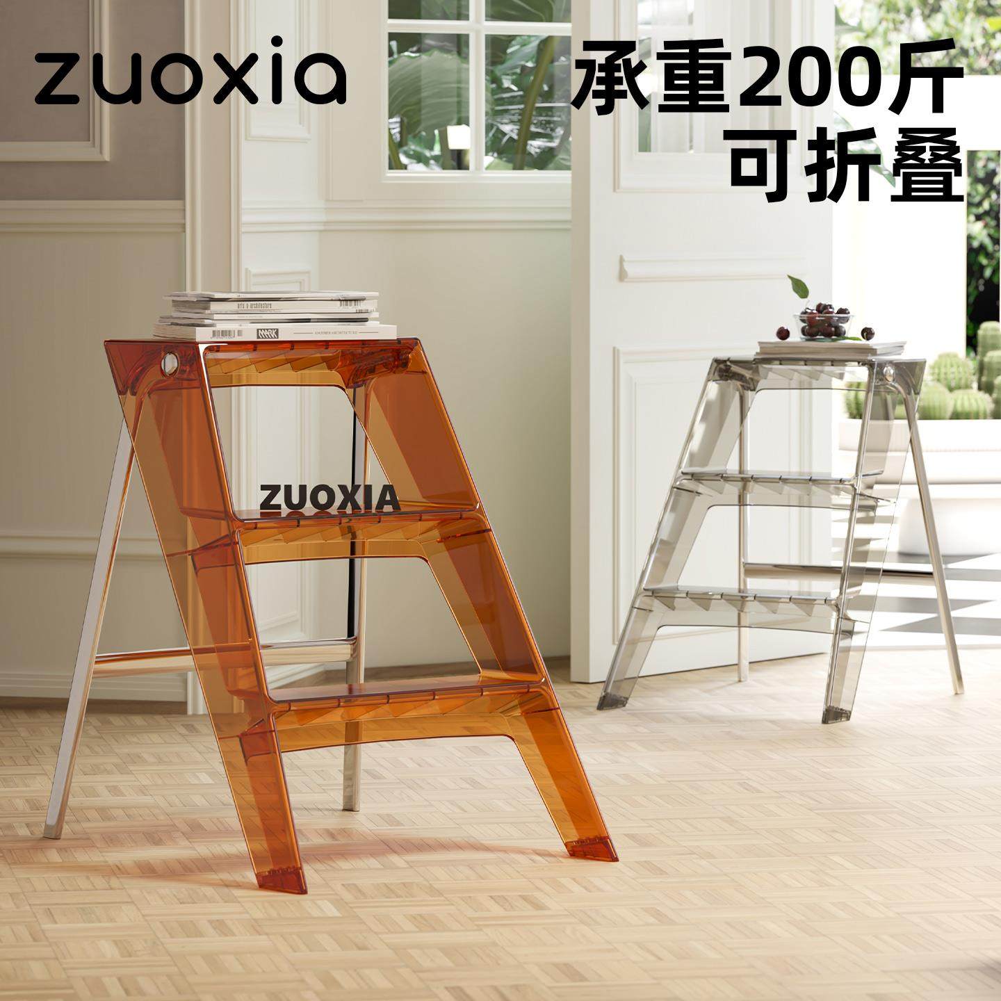 出口日本家用梯子折叠室内人字梯多功能置物三步梯加厚防滑踏板梯