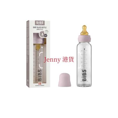 bibs宽口径玻璃奶瓶婴儿新生奶嘴仿母乳缓解胀气上防呛吐奶
