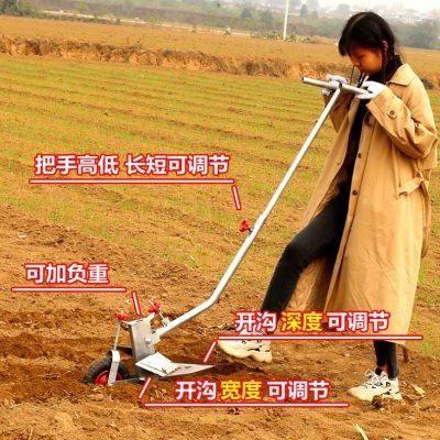 新品手拉犁d人工小型开沟神器农用工具犁地翻土松土起垄器翻地机