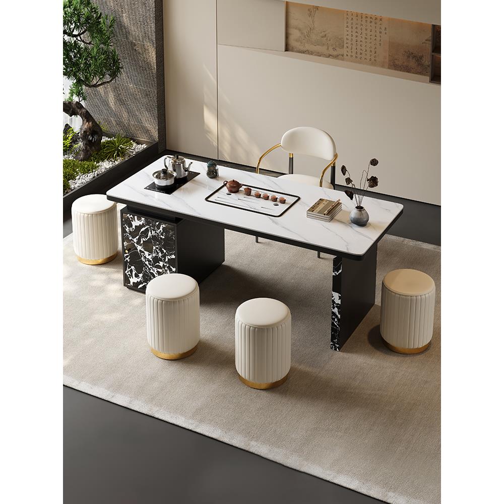 轻奢岩板茶桌椅组合现代简约家用客厅高级感茶几办公室泡茶桌一体