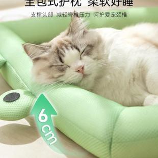 通用搞怪藤编窝夏天宠物狗狗猫咪垫子夏季 猫窝四季 睡觉用网红猫床
