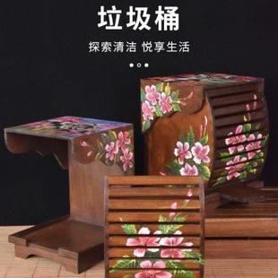 垃圾桶家用客厅创意中式 脚踏式 高档实木大号带盖卧室厨房纸篓筐