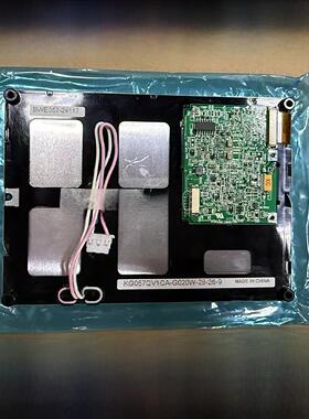 京瓷5.7寸KG057QV1CA-G00/G050/G020W/G04 KCG057QV1DB-G760/G770