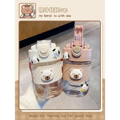 网红水杯2025新款女高颜值夏季玻璃杯学生上学专用双饮杯子带吸管