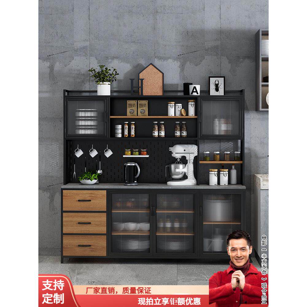 阁楼工业风格板岩餐具柜集成墙高柜茶柜厨房储物柜储物柜