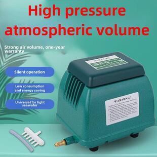 海利氧气泵大体积无声室外鱼塘防水气泵大功率海塘充氧器