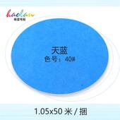 现货跨境拼图收纳毯拼图垫26x46英寸毛毡拼图毯1000 6000爆款