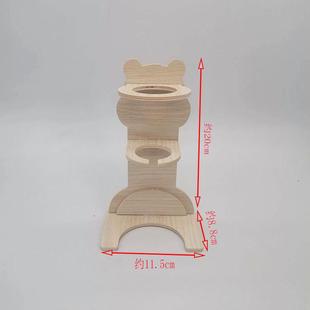 仓鼠滚珠水壶架 金丝熊立式水樽 刺猬实木支架花枝鼠喝水壶饮爆款