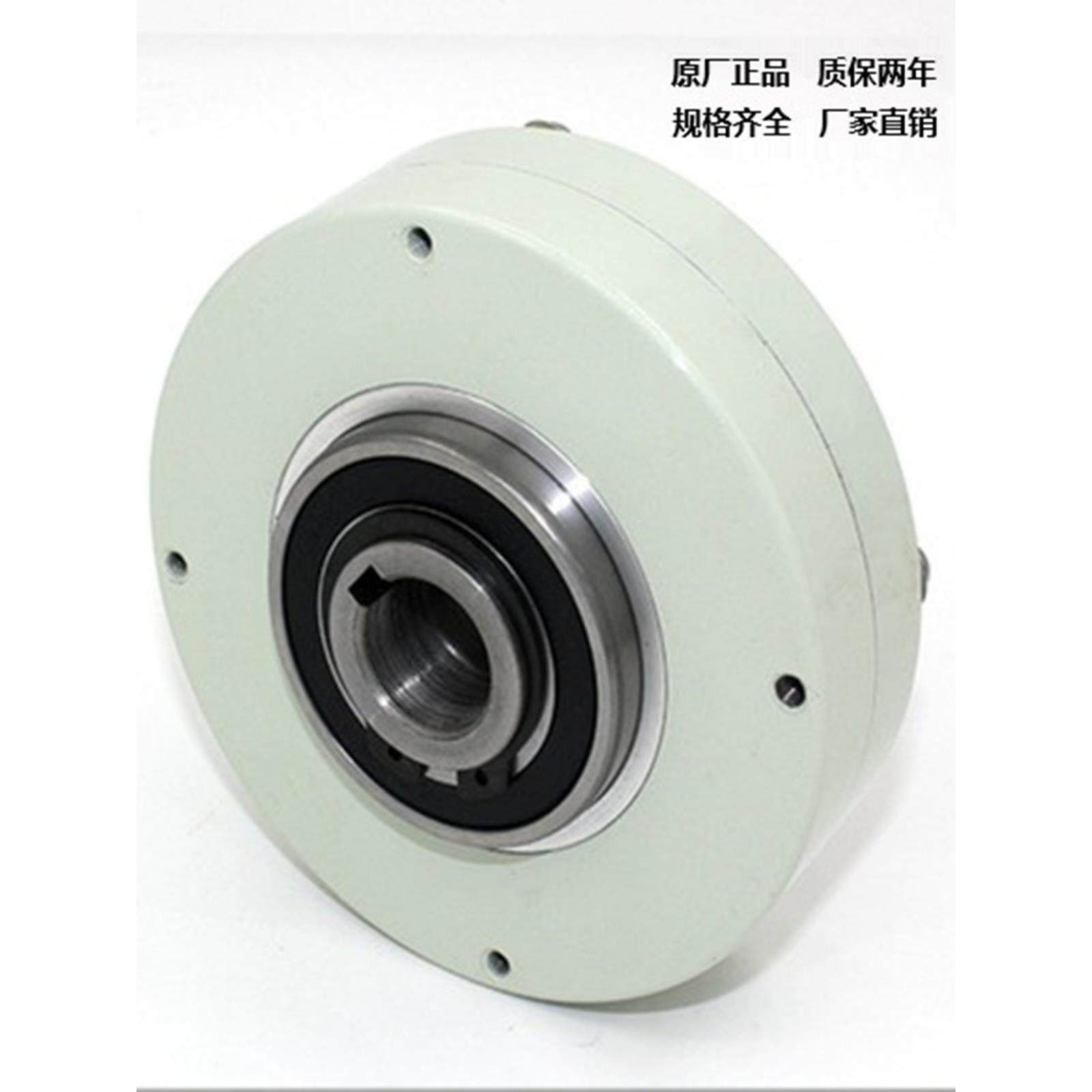 微磁粉制动器Zx3Yn空心薄粉制动器空心电机通孔Fx-0.6Yn