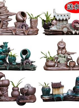 搭配鱼缸流水摆件金鱼缸配件喷泉加湿器循环水摆件办公室流水招财